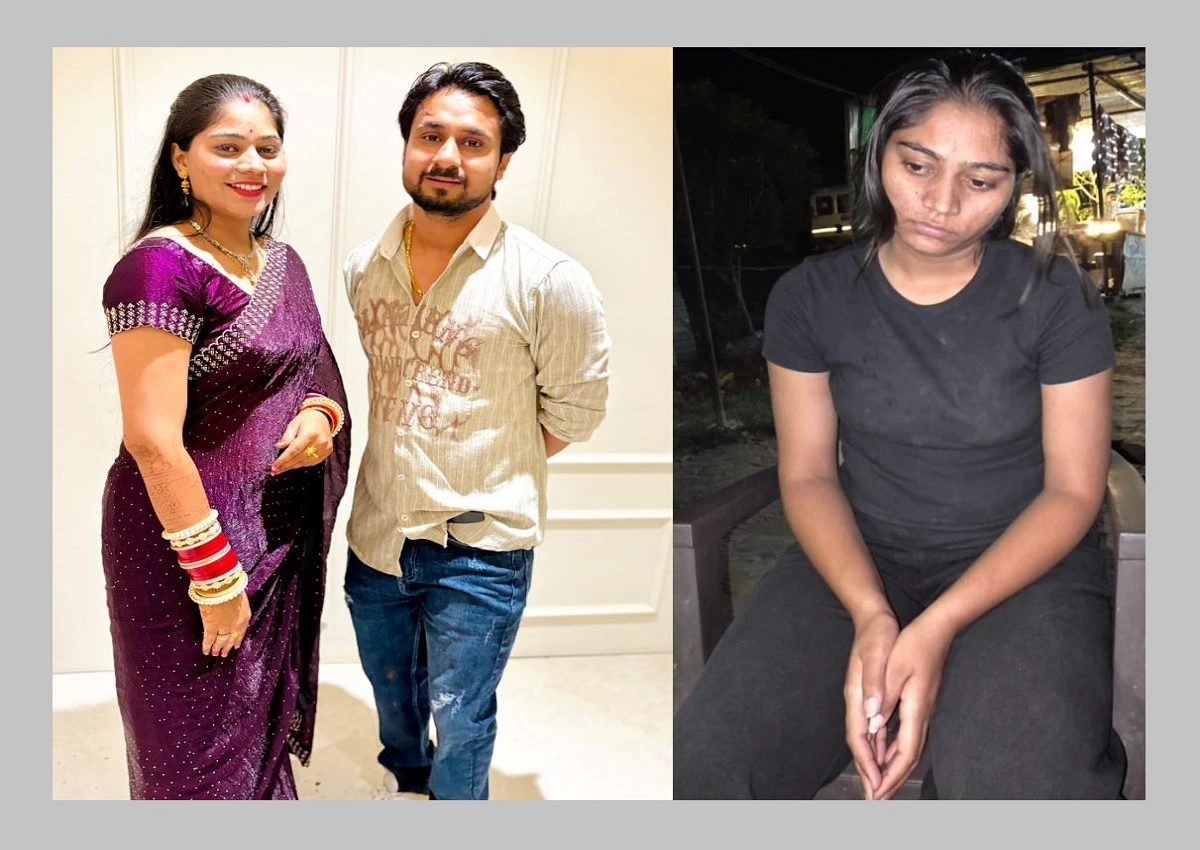 Raja Raghuvanshi Murder Case twist