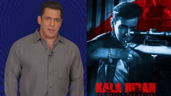 Salman Khan vs Kala Hiran Film
