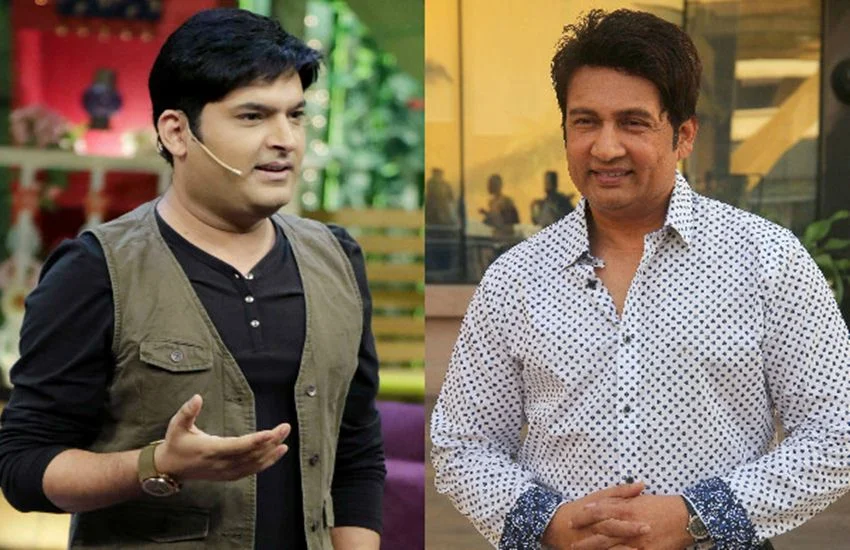 Shekhar Suman vs Kapil Sharma