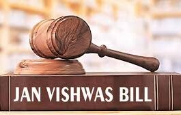 Jan Vishwas Bill 2026: जाने कब से लागू होंगे जन विश्वास अधिनियम के नए प्रावधान,किन लोगों को मिलेगी बड़ी राहत