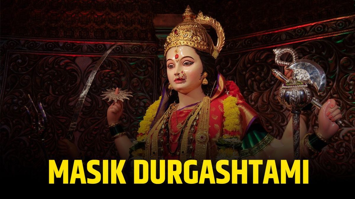 masik_durgashtami_1774506343412_1200x675-1200x675