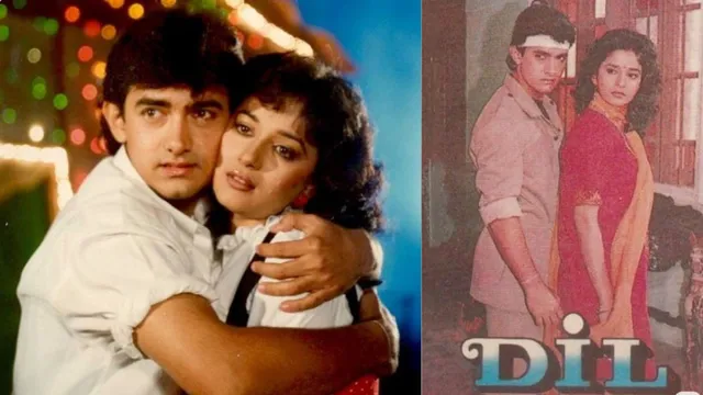 Aamir Khan Dil Movie Career Comeback