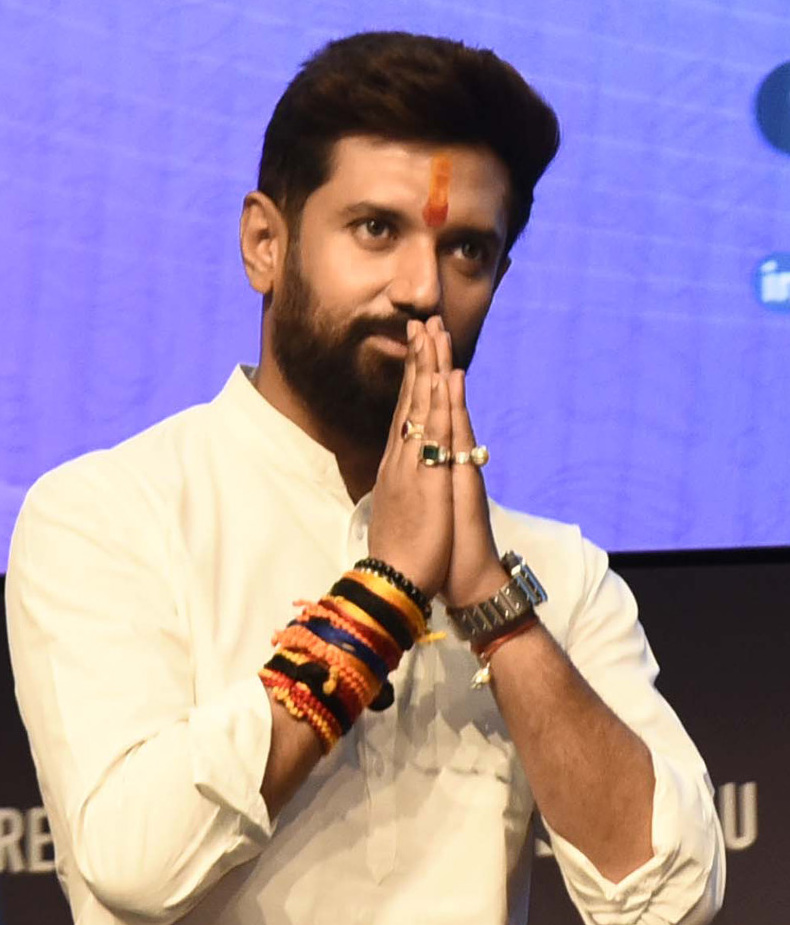 Chirag Paswan Party Statement