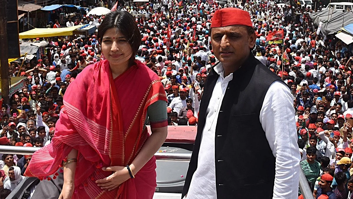 Dimple Yadav Detained Protest