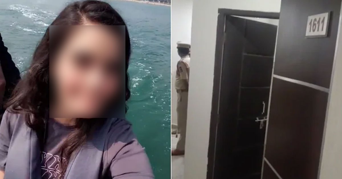 Hotel Woman Death Investigation