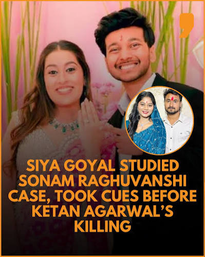Ketan Murder Case