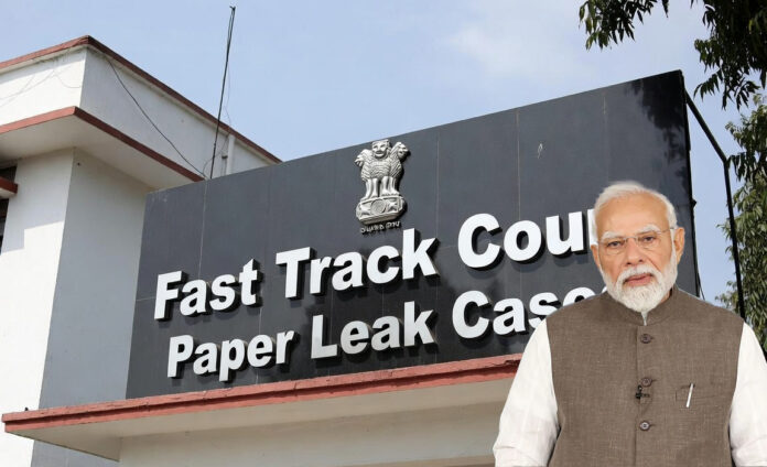 PM Modi Fast Track Court Paper Leak