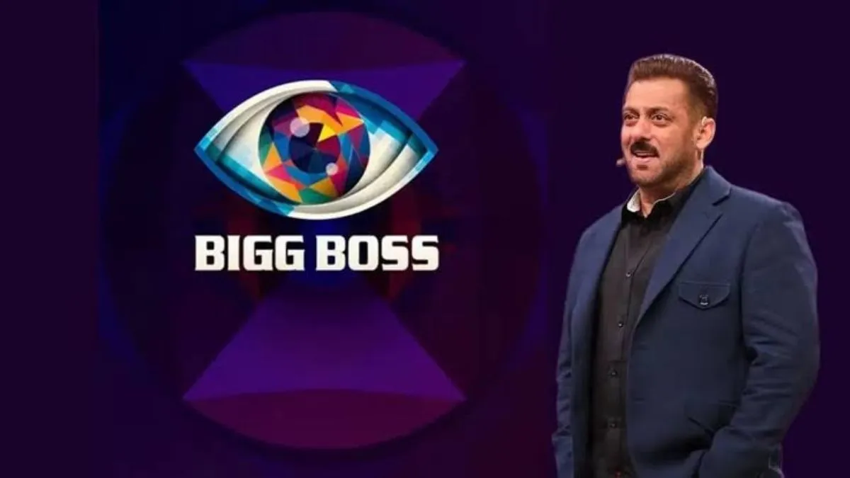 bigg-boss-1784535427