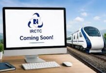 IRCTC की नई वेबसाइट का बीटा वर्जन जल्द होगा लॉन्च, टिकट बुकिंग होगी तेज और आसान