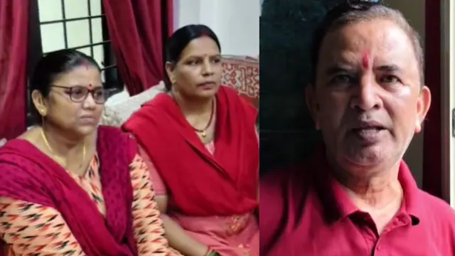 Bhopal 29 people missing in Nepal flood