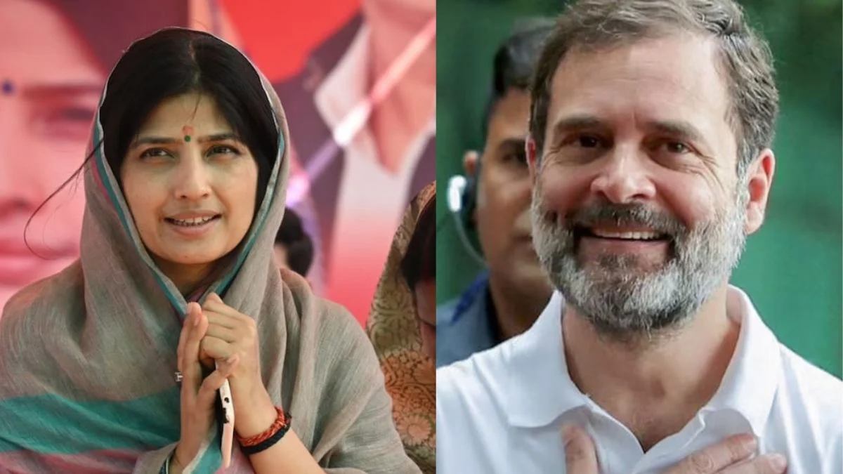 Rahul Gandhi FIR Dimple Yadav Reaction