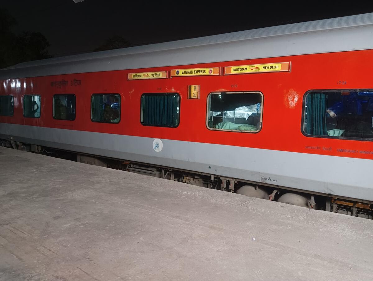 Vaishali Express 24 Coaches