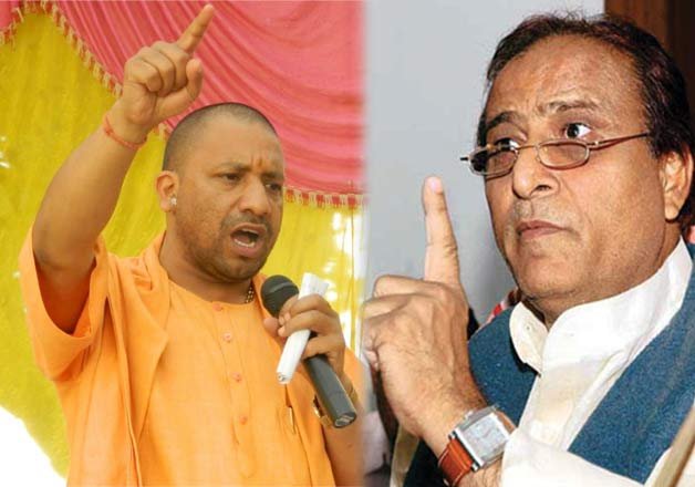 Yogi Adityanath Azam Khan Statement