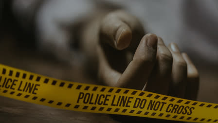 Delhi Minor Murder Case