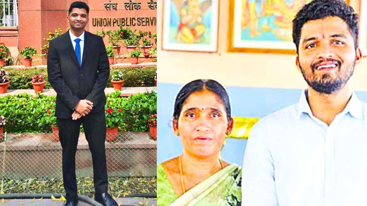 Sai Kiran UPSC Success Story