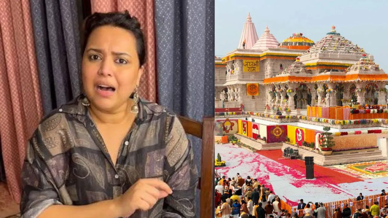 Swara Bhasker Ram Janmabhoomi Statement