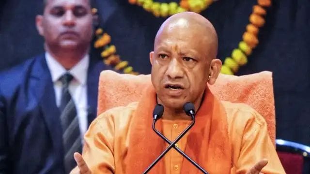 Ram Van Gaman Marg