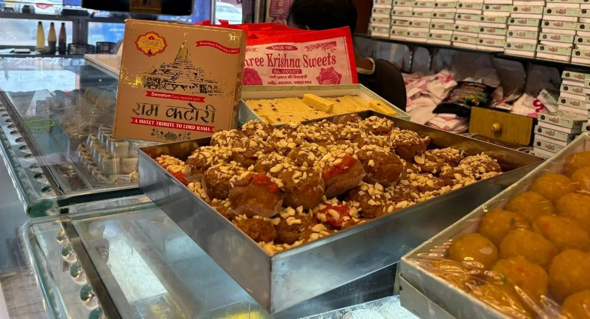 ramkatori-1789010135475